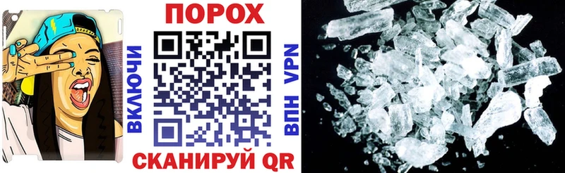 АМФ 97% Ялуторовск