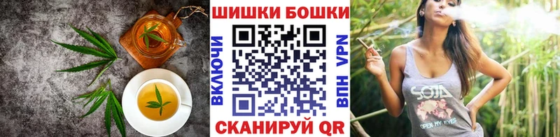 как найти   Ялуторовск  Canna-Cookies марихуана 
