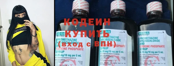 не бодяженный Навашино