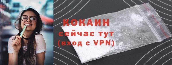 гашишное масло Надым
