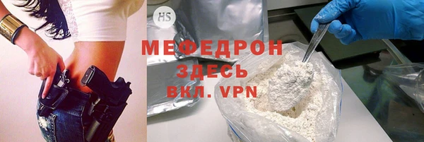 не бодяженный Навашино