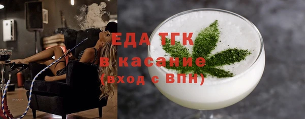 не бодяженный Навашино