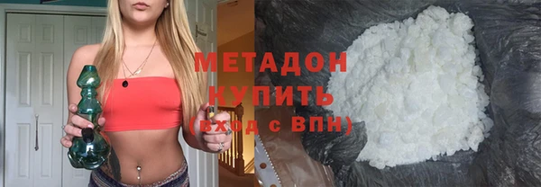 не бодяженный Навашино