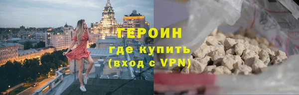 гашишное масло Надым