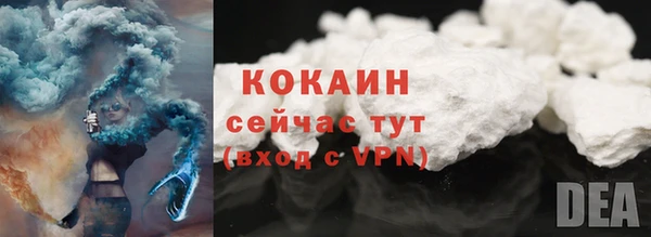 гашишное масло Надым