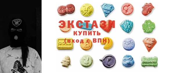 гашишное масло Надым