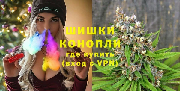гашишное масло Надым