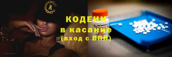 бутик Фурманов