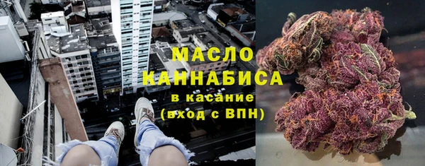 кокаин колумбия Сосновый Бор