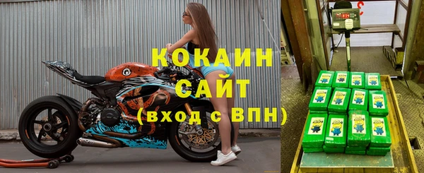 не бодяженный Навашино