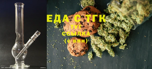 не бодяженный Навашино