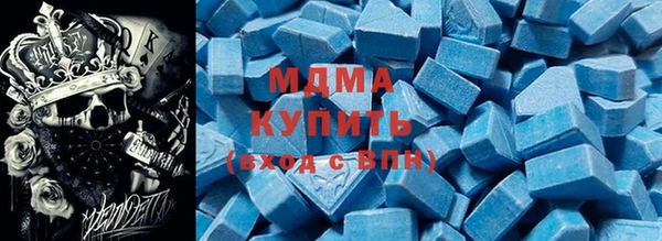 не бодяженный Навашино