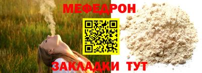 не бодяженный Можга
