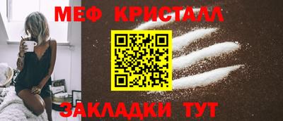 не бодяженный Можга