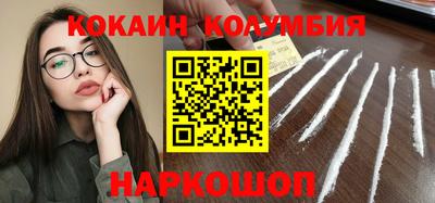 СК Можайск