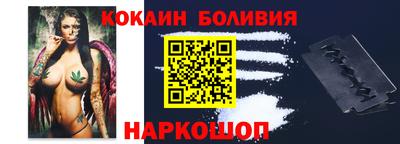 не бодяженный Можга