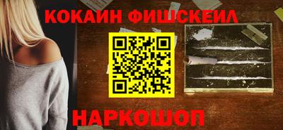 не бодяженный Можга