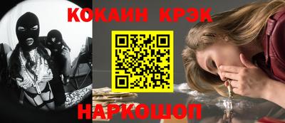 не бодяженный Можга