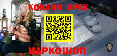 СК Можайск