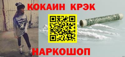 не бодяженный Можга