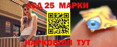 СК Можайск