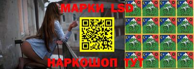 СК Можайск