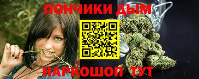 СК Можайск