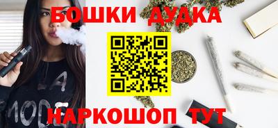 не бодяженный Можга