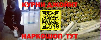 СК Можайск