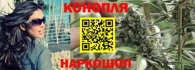 СК Можайск