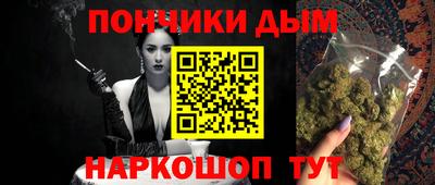 не бодяженный Можга