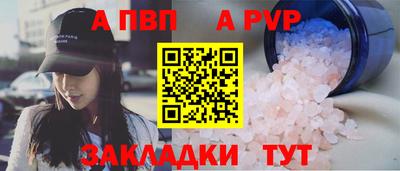 не бодяженный Можга