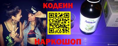 СК Можайск