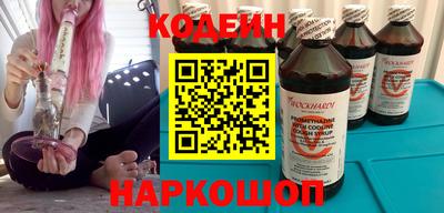 соль курить ск Моздок