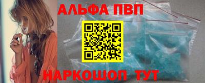 не бодяженный Можга