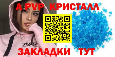 не бодяженный Можга
