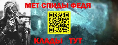 соль курить ск Моздок