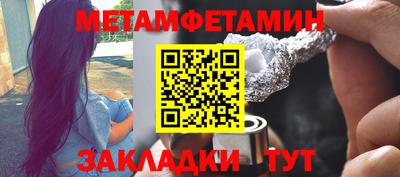 героин Мариинск