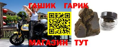 соль курить ск Моздок