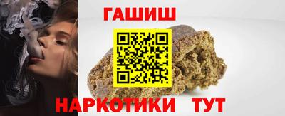 не бодяженный Можга