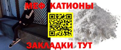 не бодяженный Можга