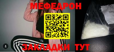 СК Можайск