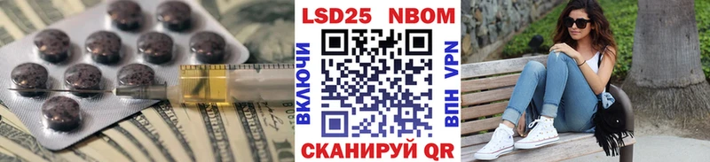 ЛСД экстази ecstasy  Ялуторовск 