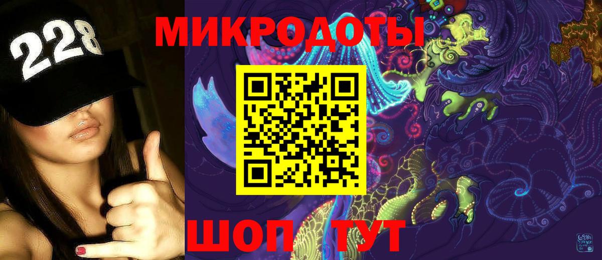 Псилоцибиновые грибы MAGIC MUSHROOMS Ялуторовск
